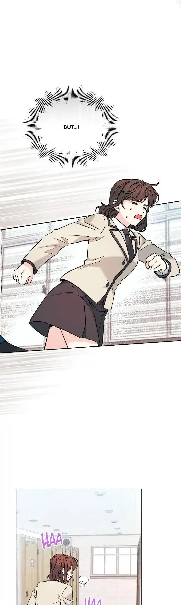 Inso's Law Chapter 218