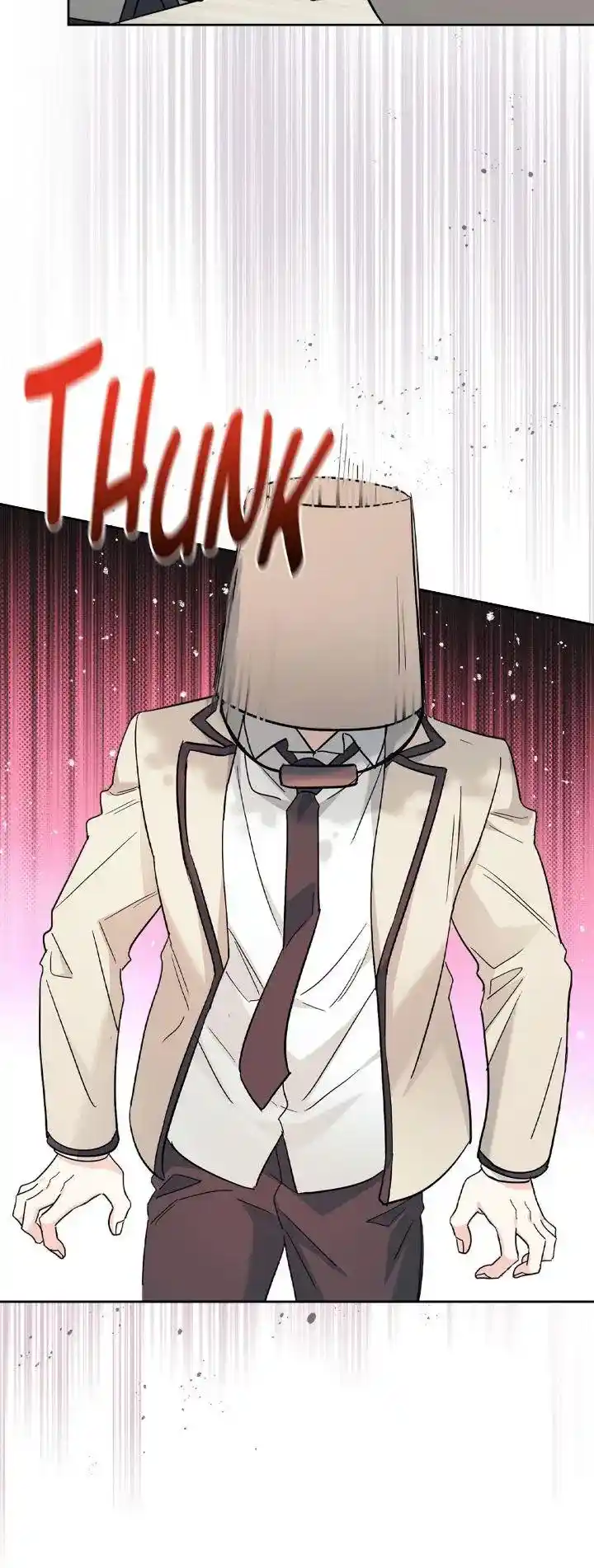 Inso's Law Chapter 218