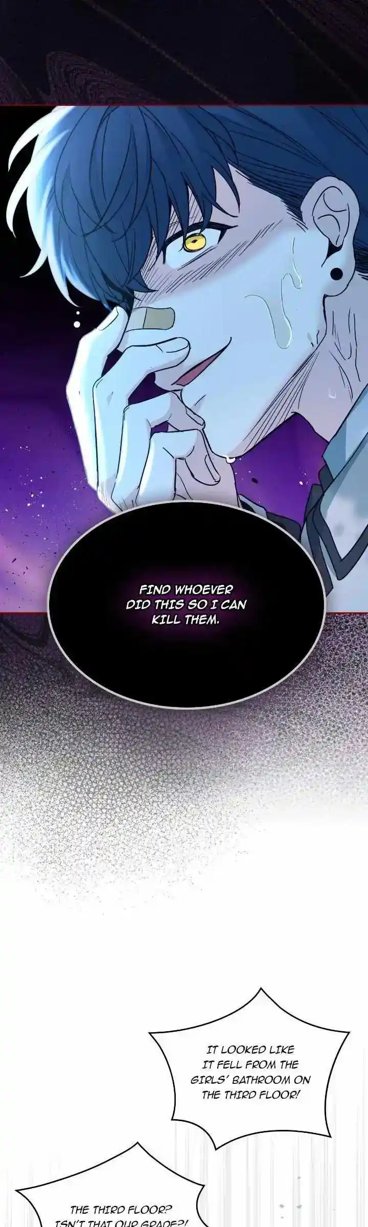 Inso's Law Chapter 218