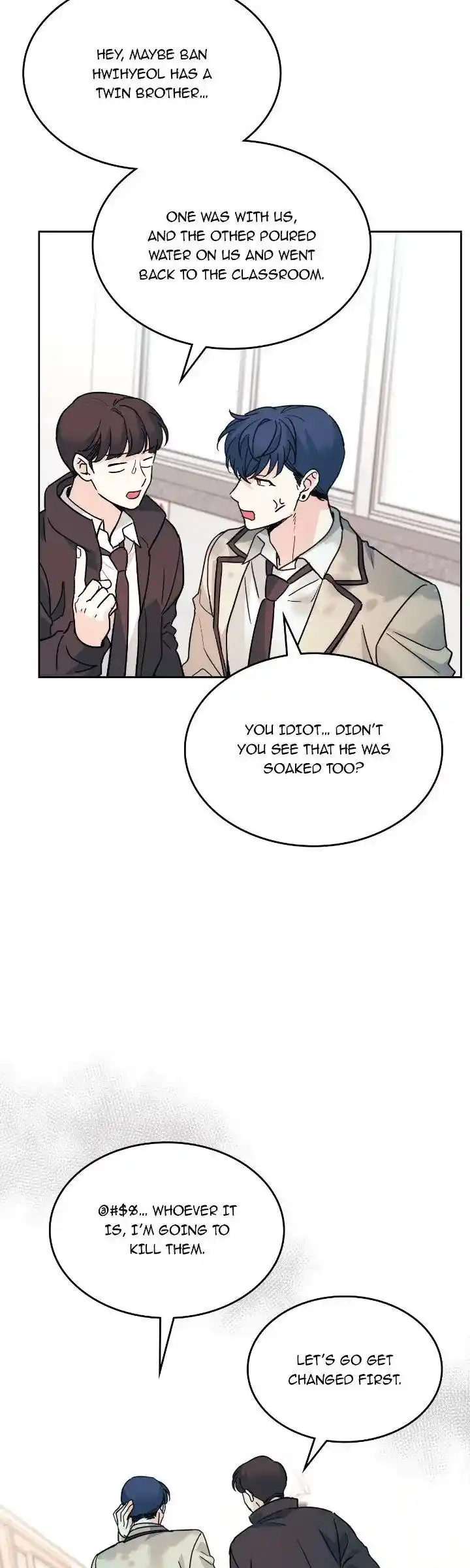 Inso's Law Chapter 218