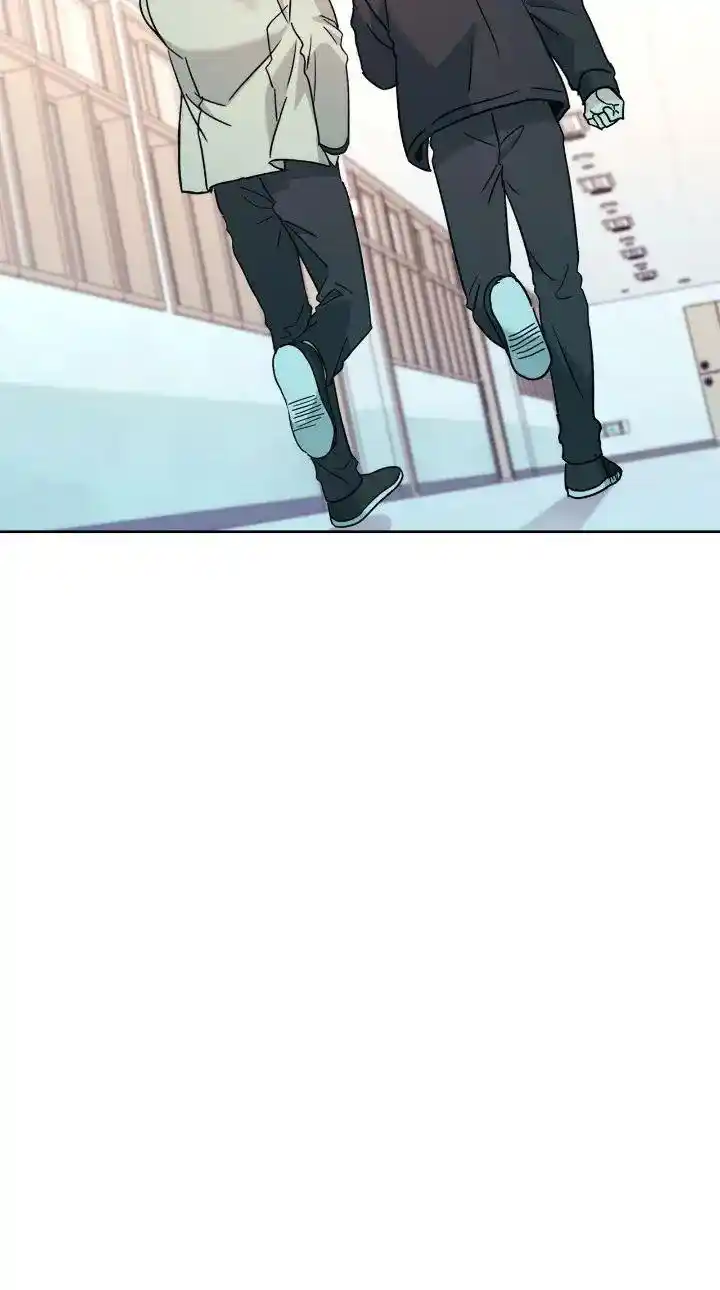 Inso's Law Chapter 218