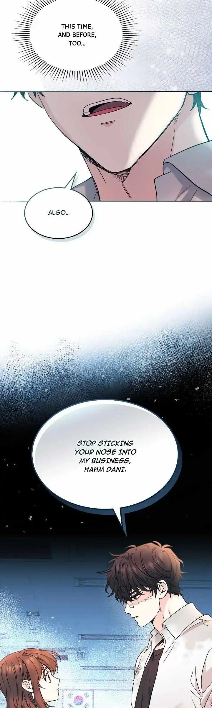 Inso's Law Chapter 219