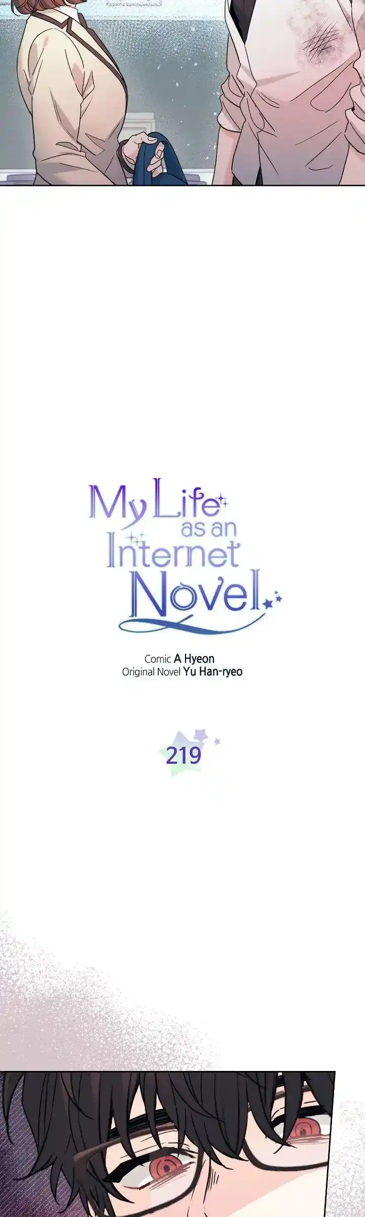 Inso's Law Chapter 219