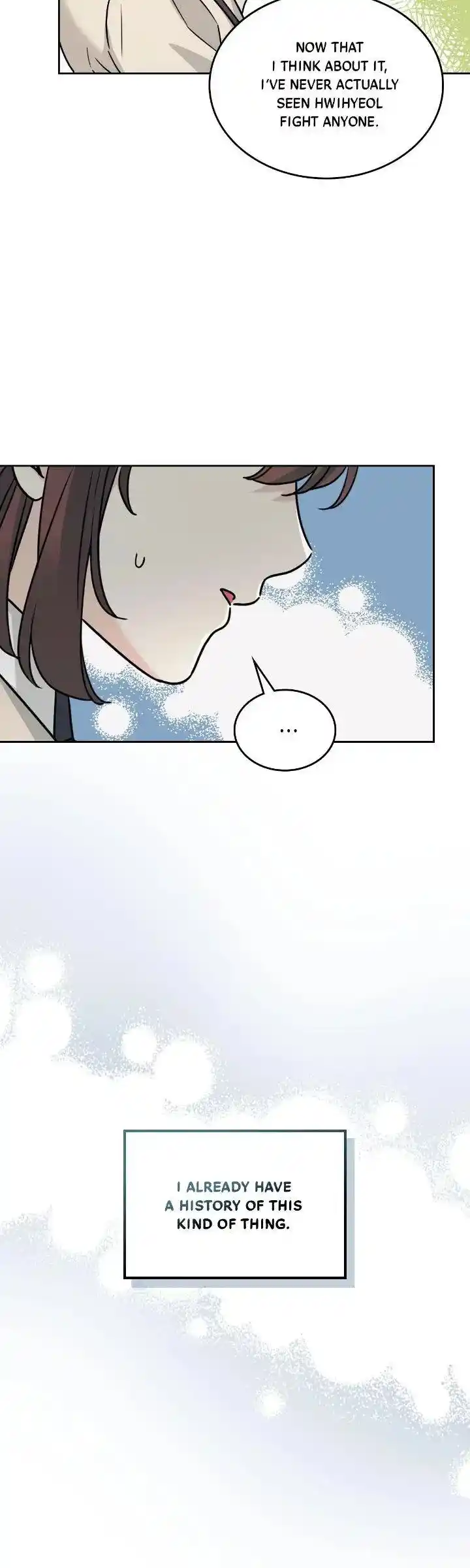 Inso's Law Chapter 219