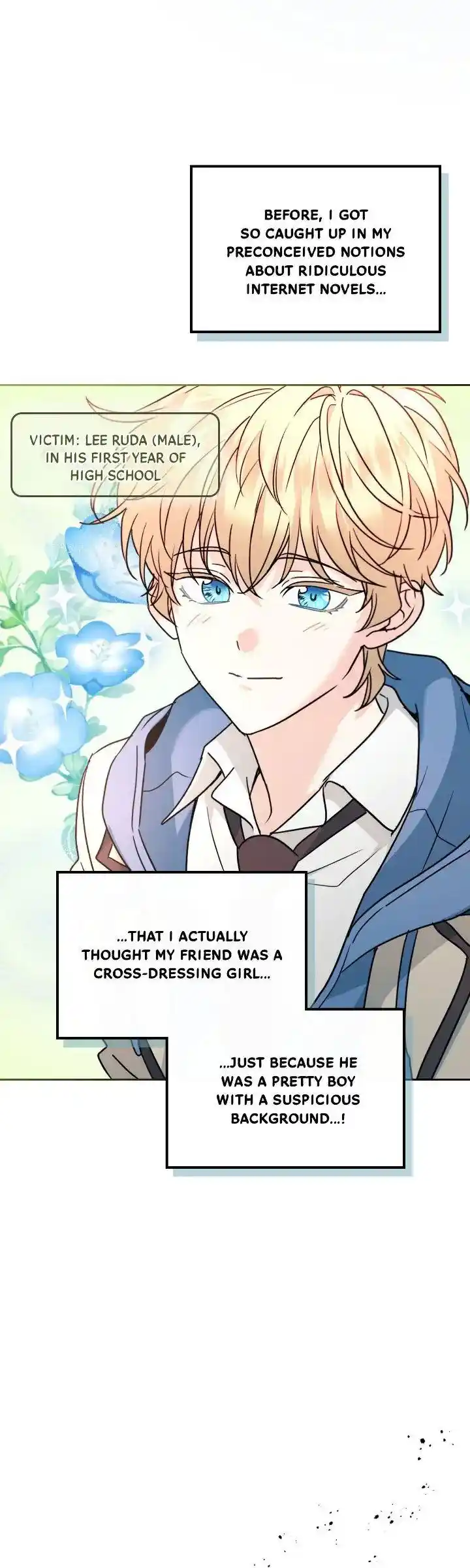 Inso's Law Chapter 219