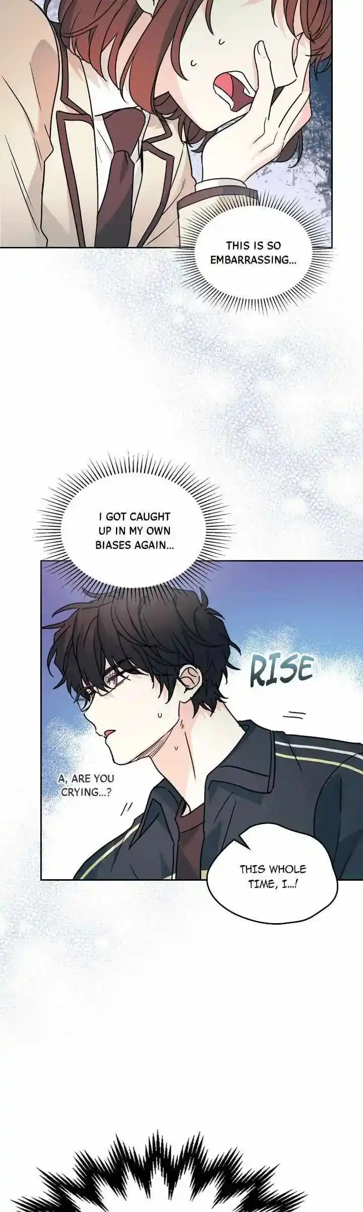 Inso's Law Chapter 219