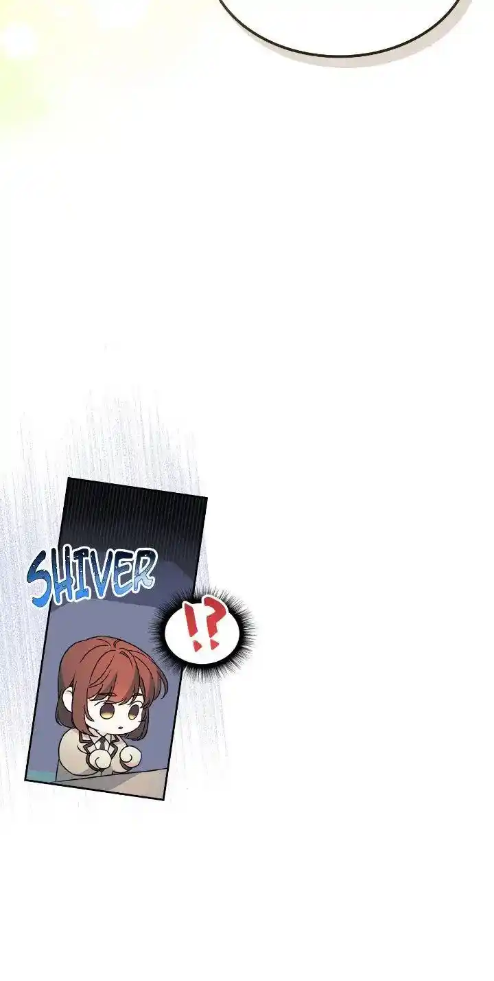 Inso's Law Chapter 220