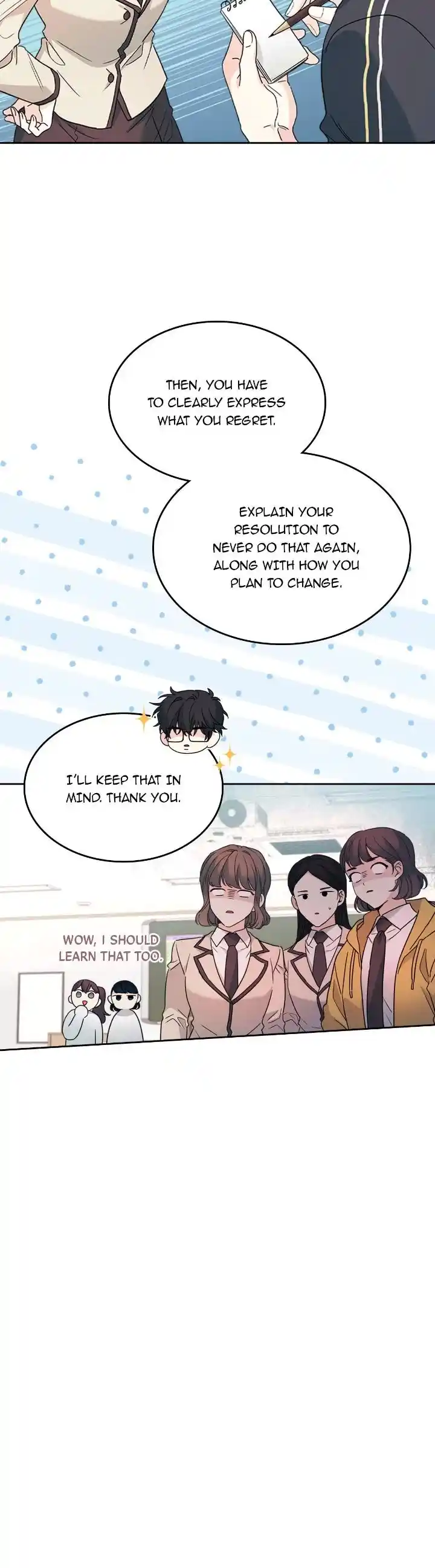 Inso's Law Chapter 221