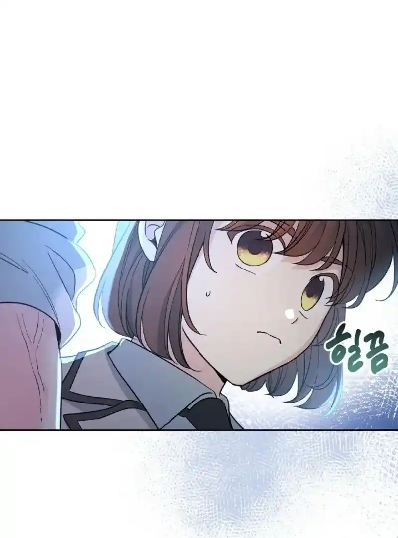 Inso's Law Chapter 225