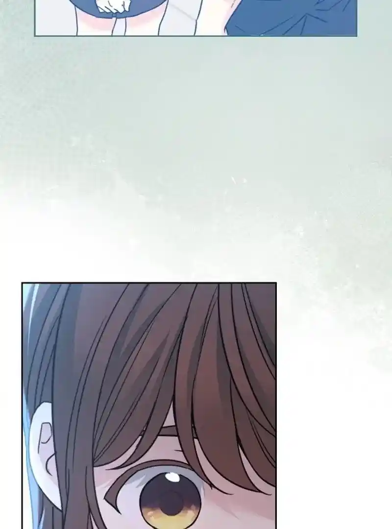 Inso's Law Chapter 225