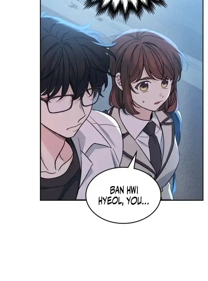 Inso's Law Chapter 225