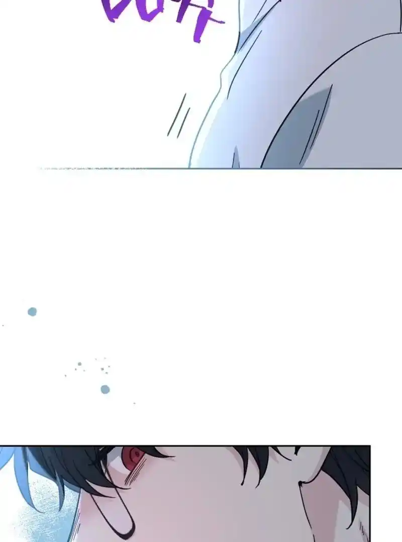 Inso's Law Chapter 225