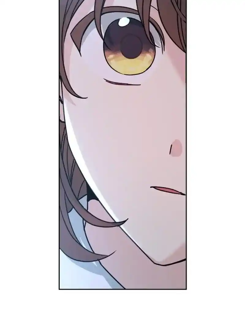 Inso's Law Chapter 225