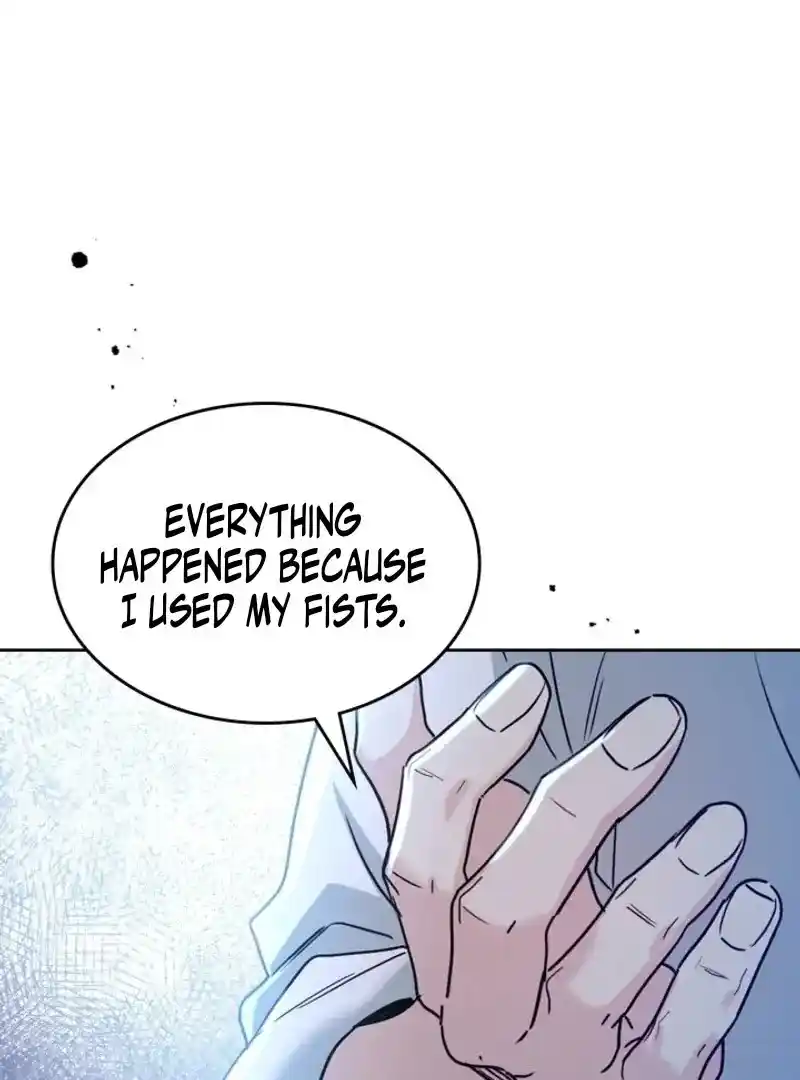 Inso's Law Chapter 225