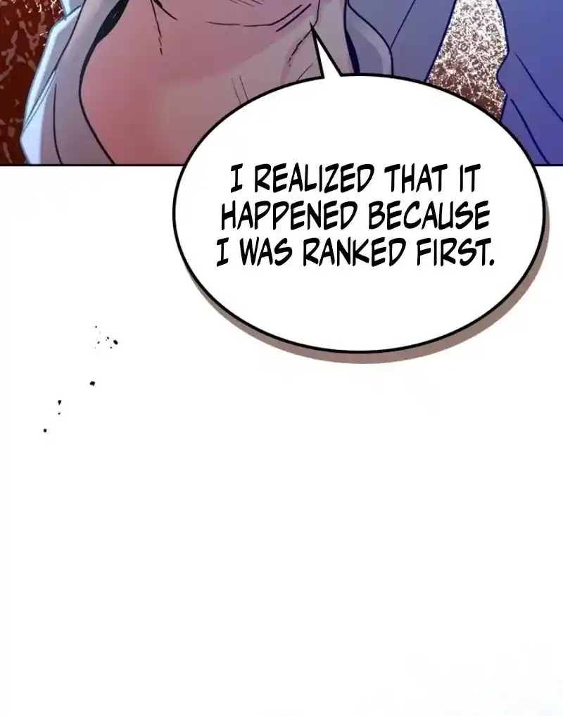 Inso's Law Chapter 225