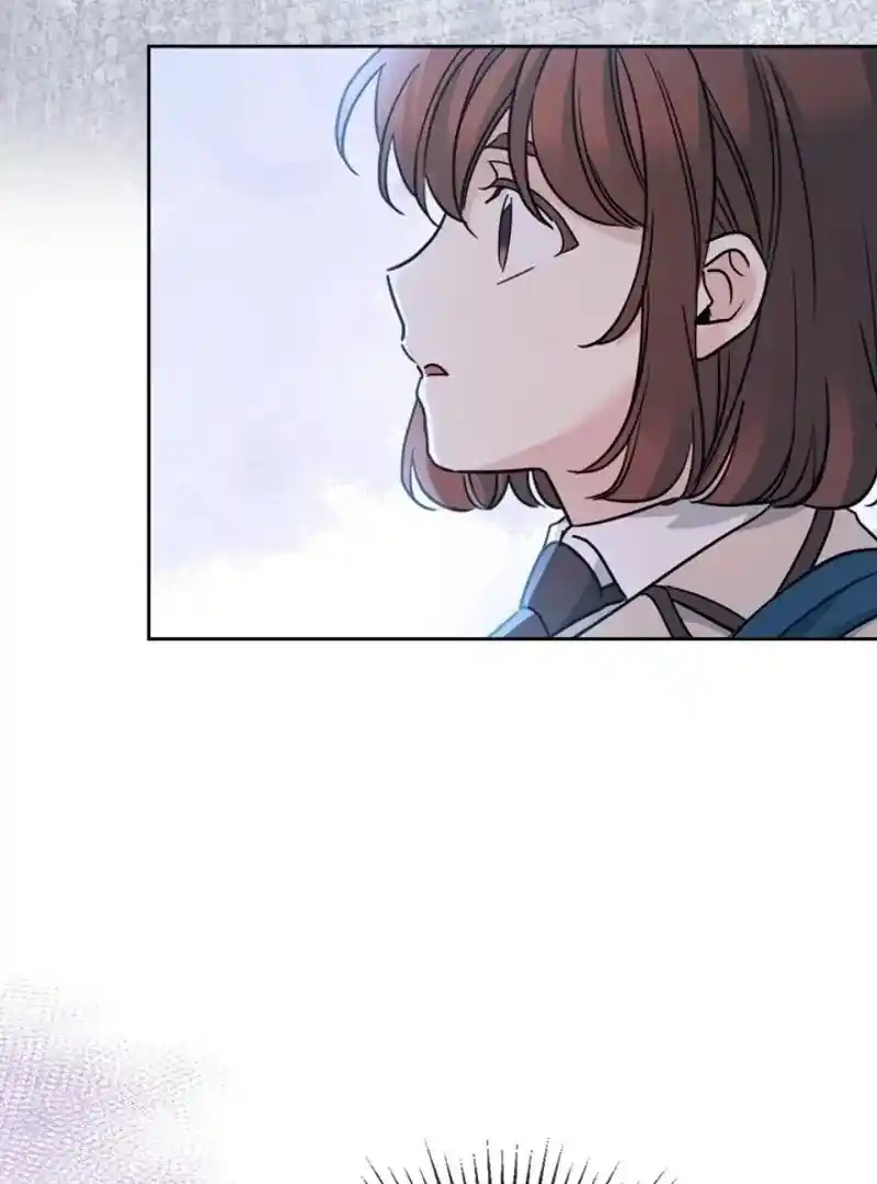 Inso's Law Chapter 225