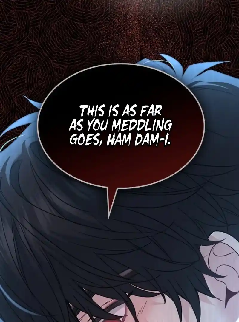 Inso's Law Chapter 225