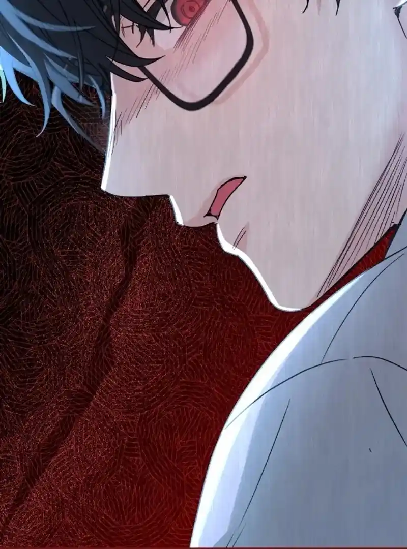 Inso's Law Chapter 225