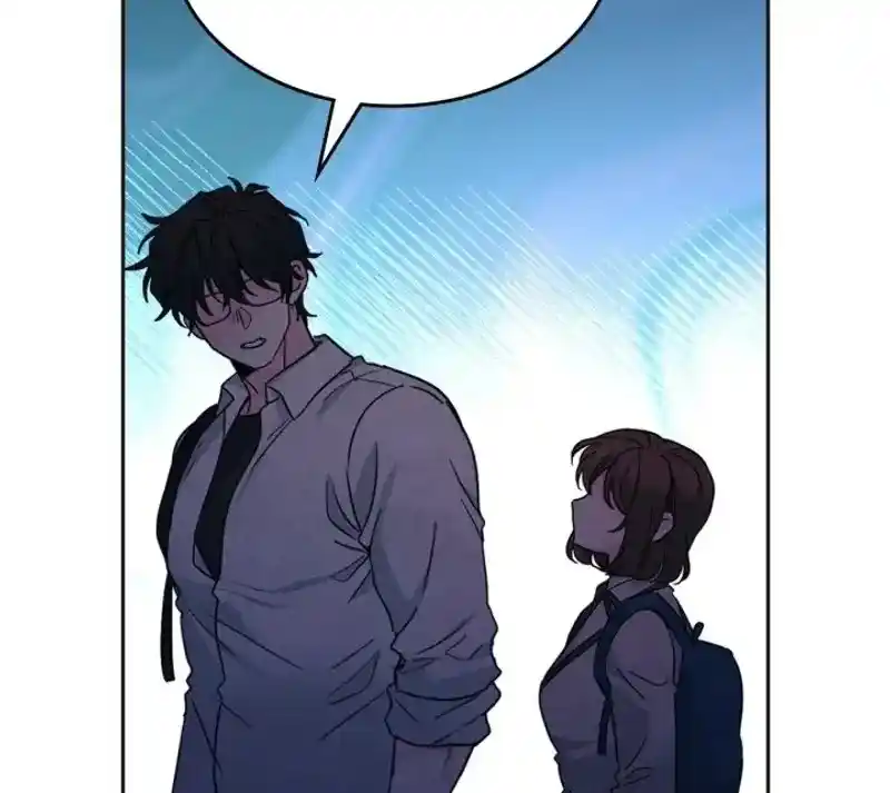 Inso's Law Chapter 225