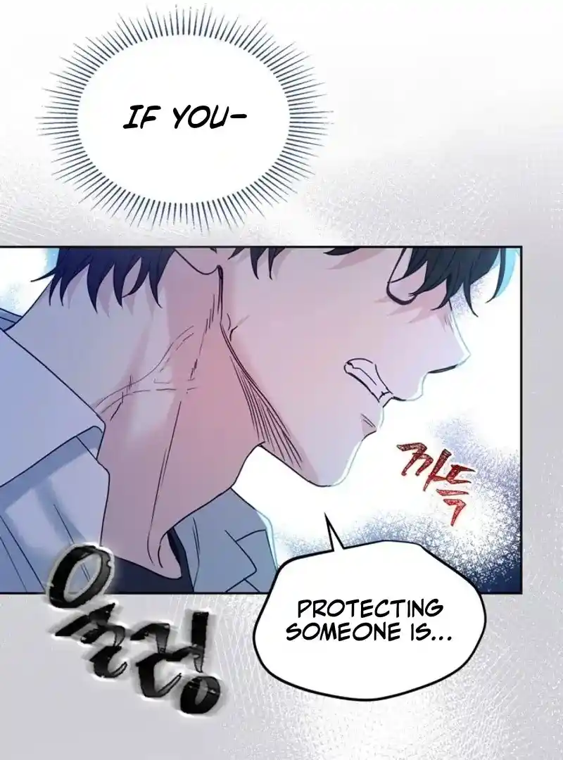 Inso's Law Chapter 225