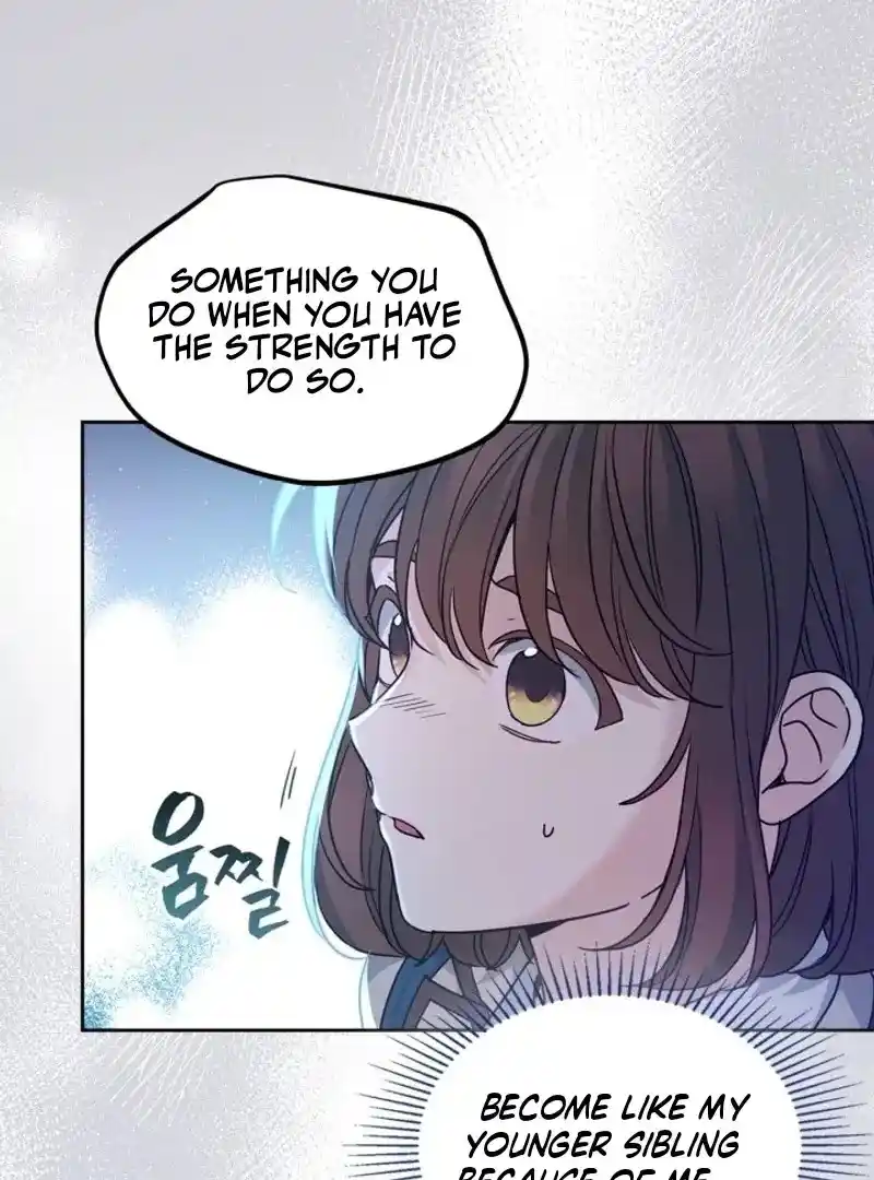 Inso's Law Chapter 225