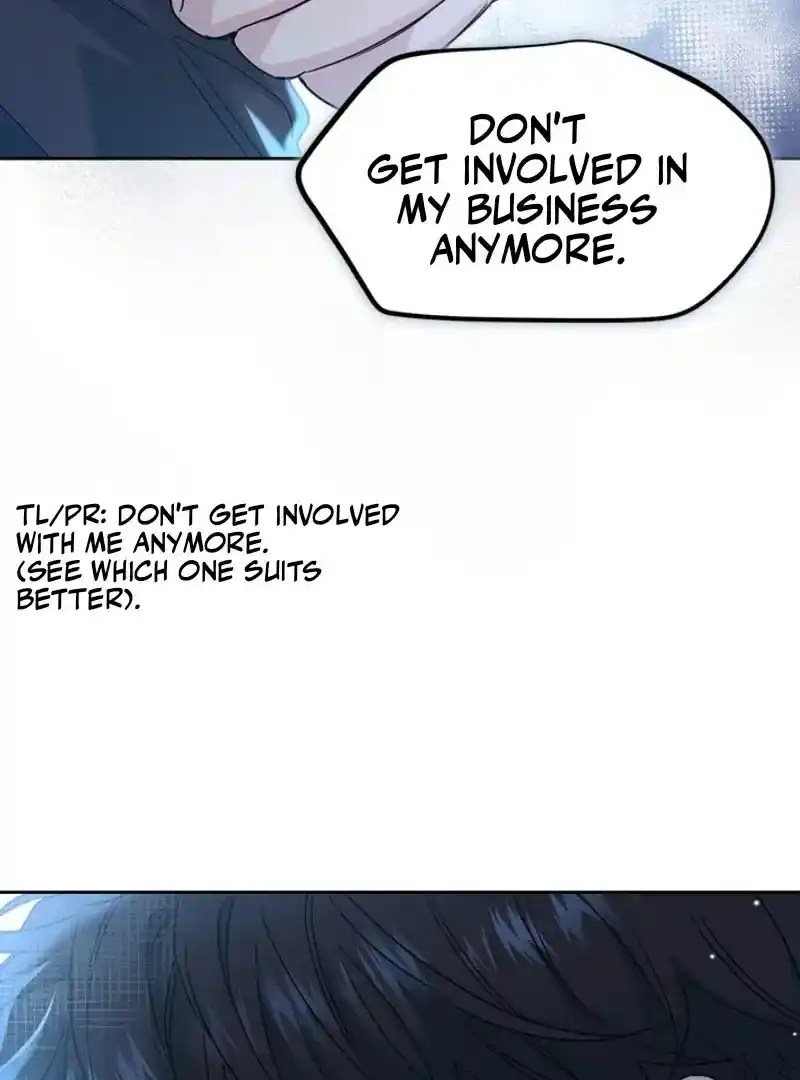 Inso's Law Chapter 225