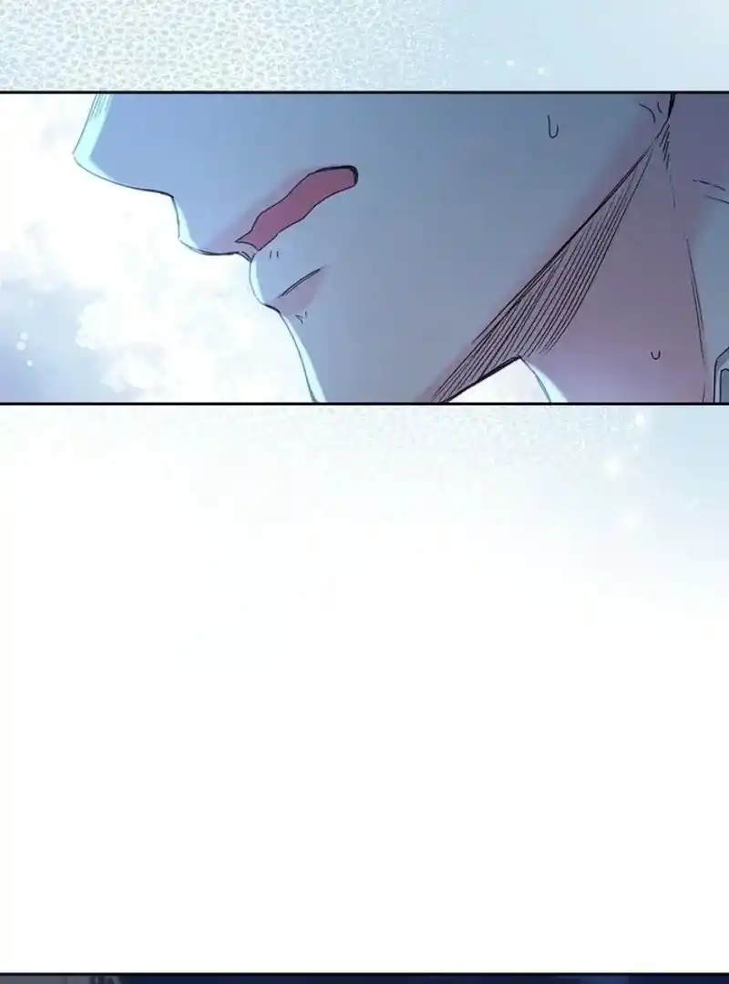 Inso's Law Chapter 225