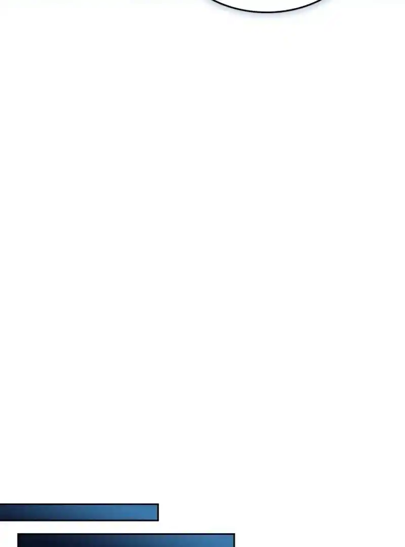 Inso's Law Chapter 225