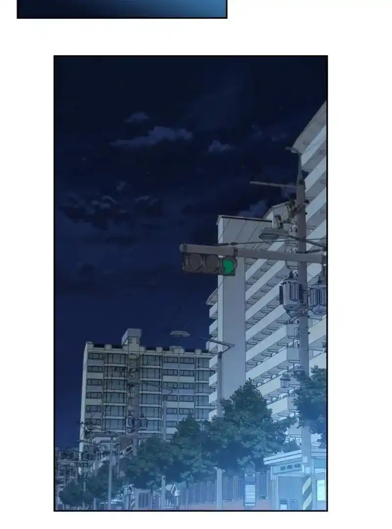 Inso's Law Chapter 225