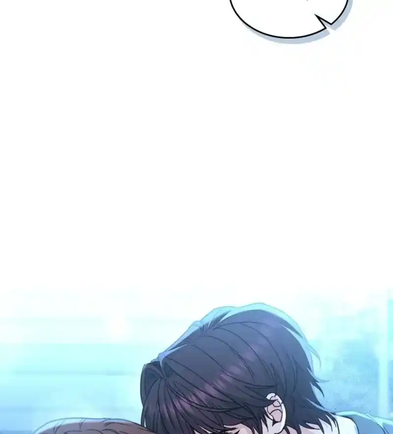 Inso's Law Chapter 225