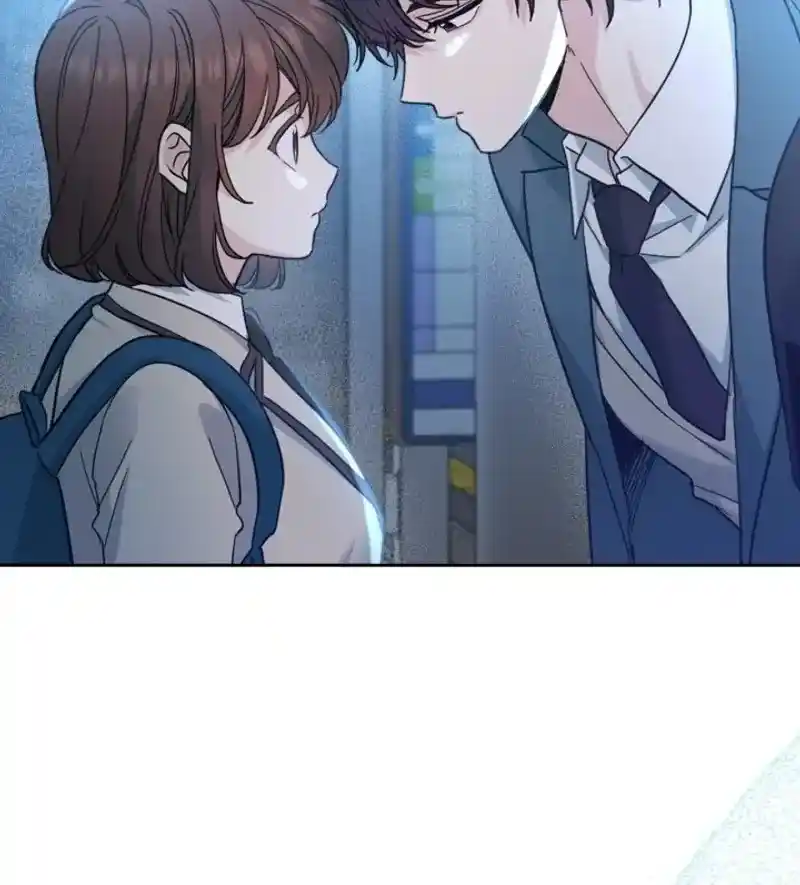 Inso's Law Chapter 225