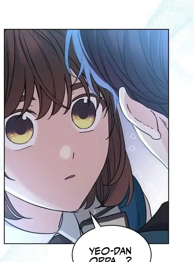 Inso's Law Chapter 225