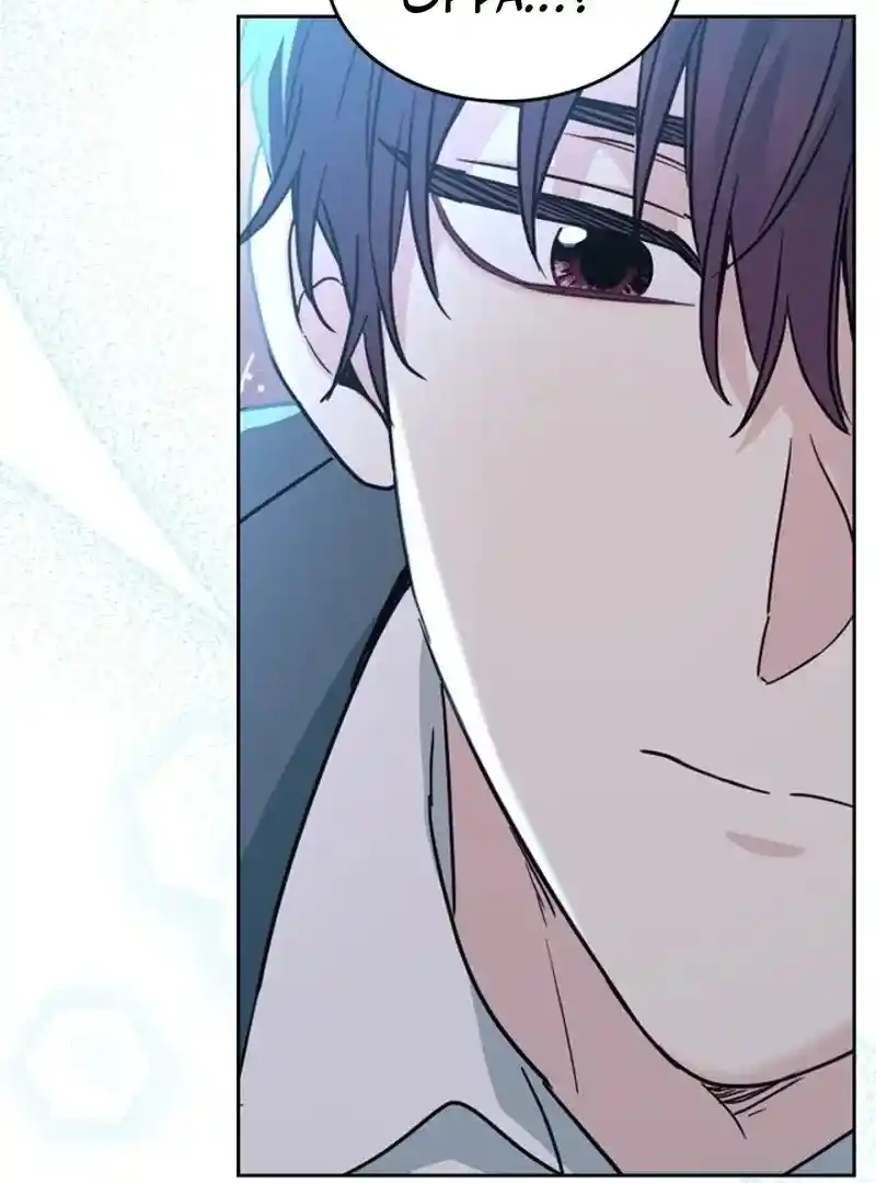 Inso's Law Chapter 225