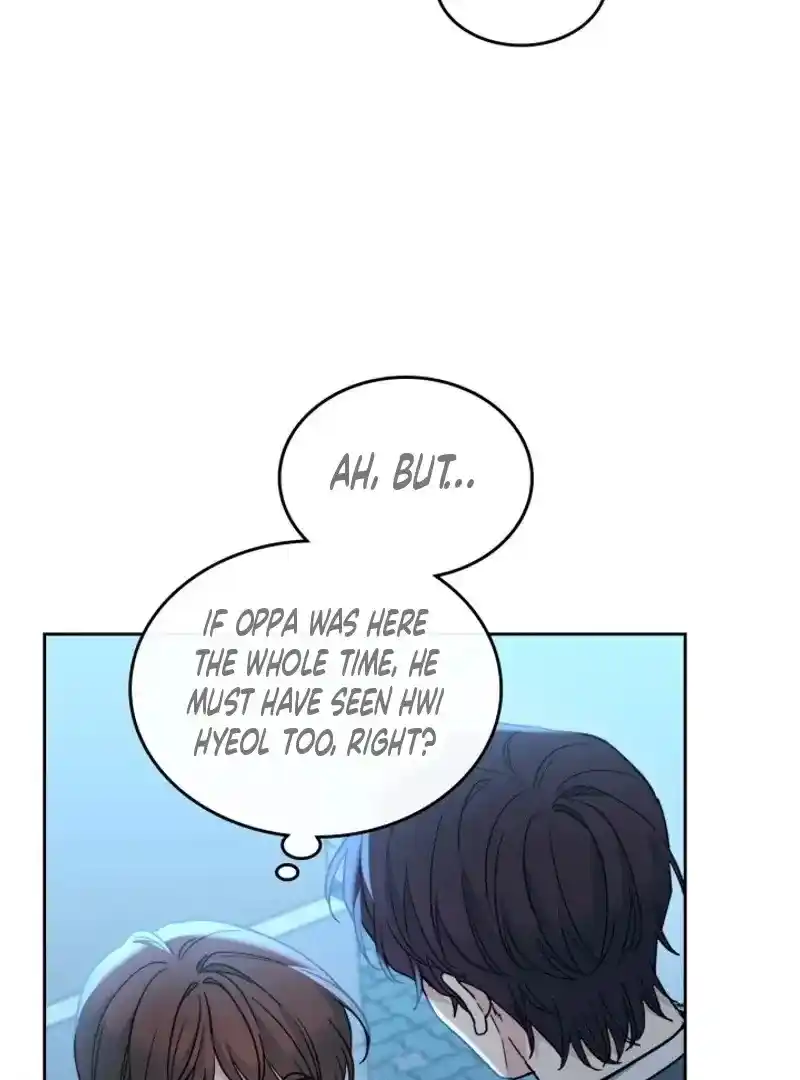 Inso's Law Chapter 225