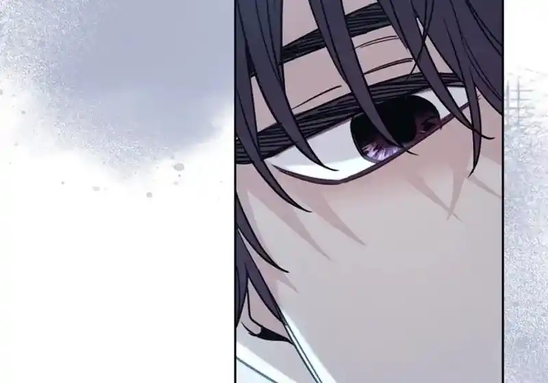 Inso's Law Chapter 225