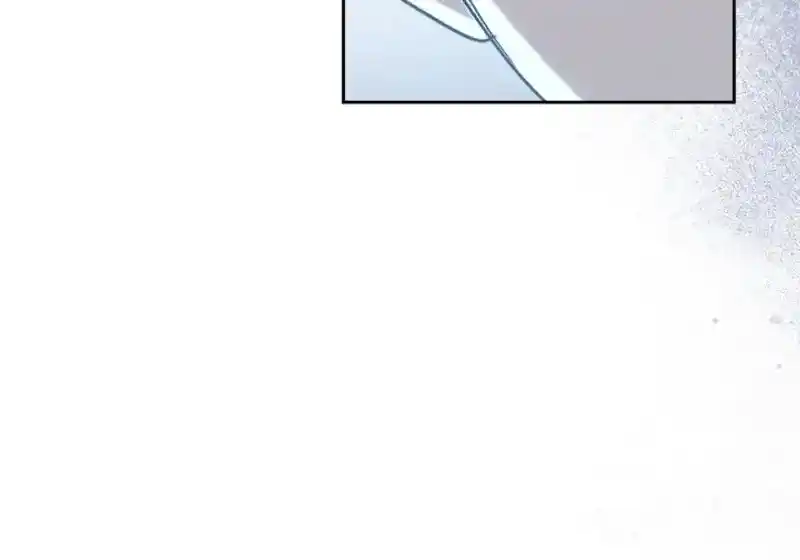 Inso's Law Chapter 225