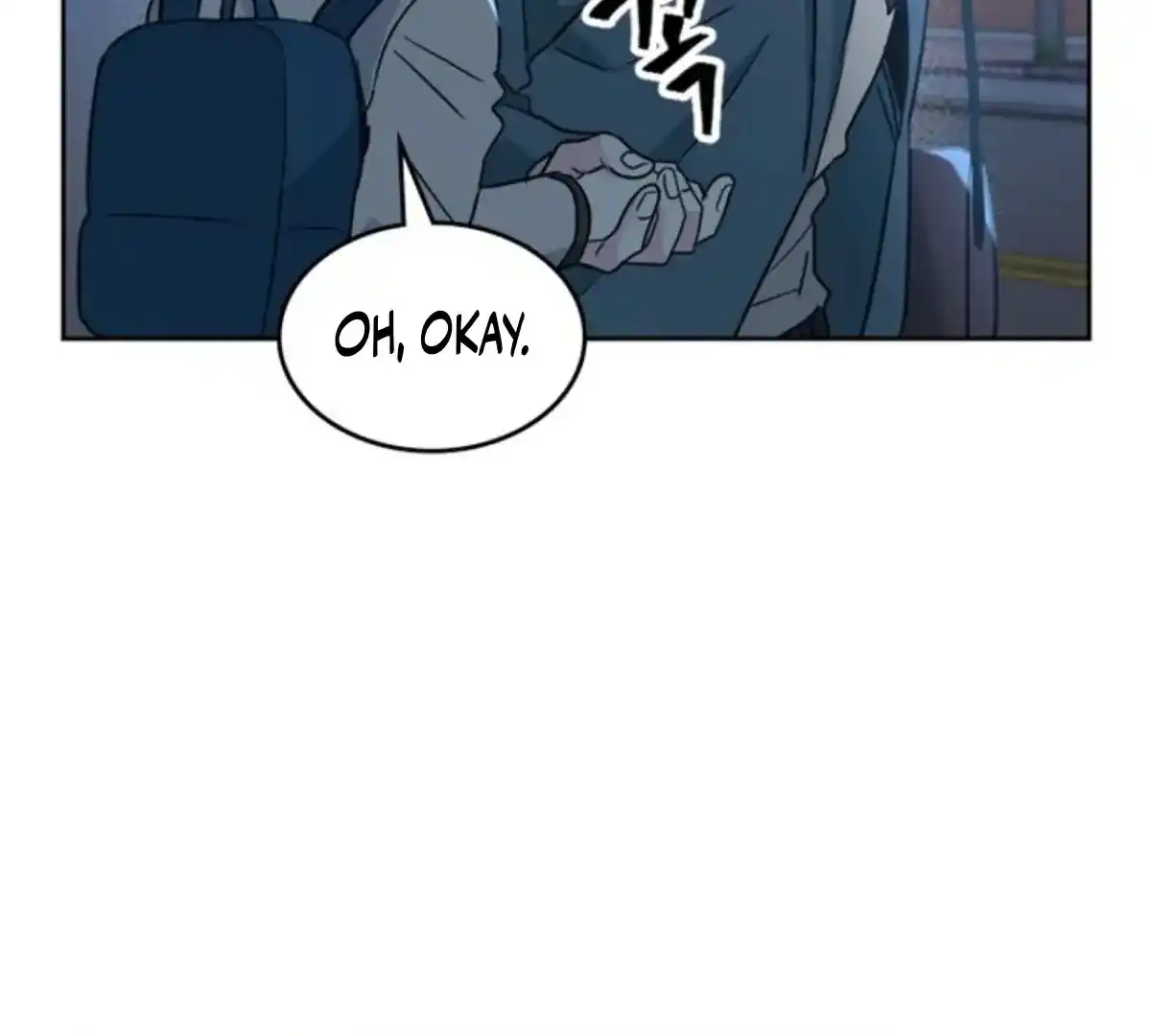 Inso's Law Chapter 225