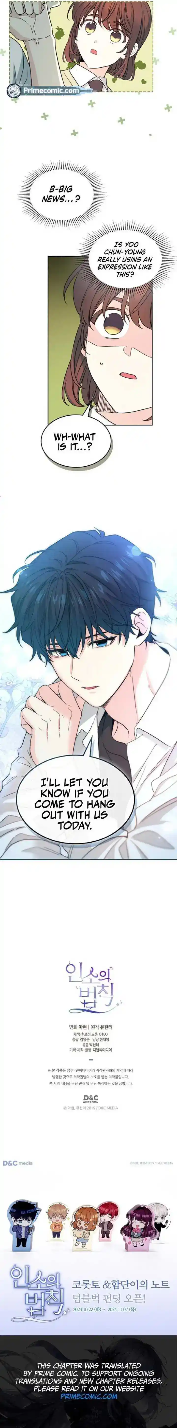 Inso's Law Chapter 226