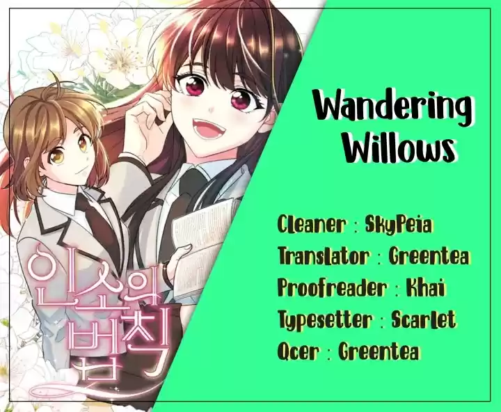 Inso's Law Chapter 52: Chapter52