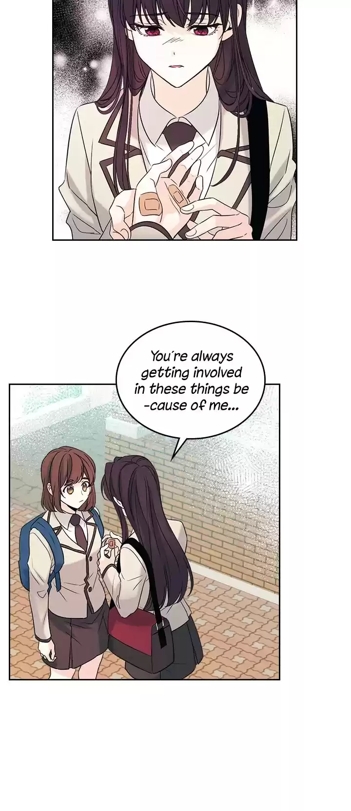 Inso's Law Chapter 53: Chapter53