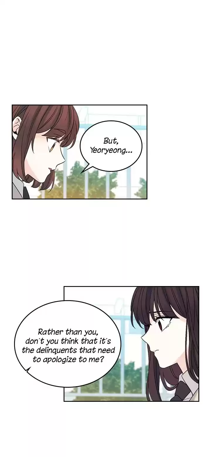 Inso's Law Chapter 53: Chapter53