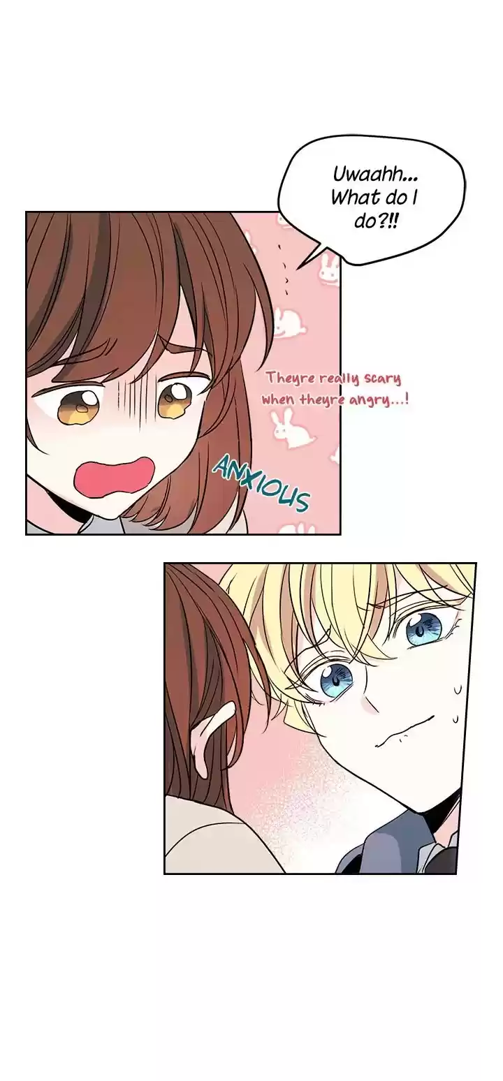 Inso's Law Chapter 54: Chapter54