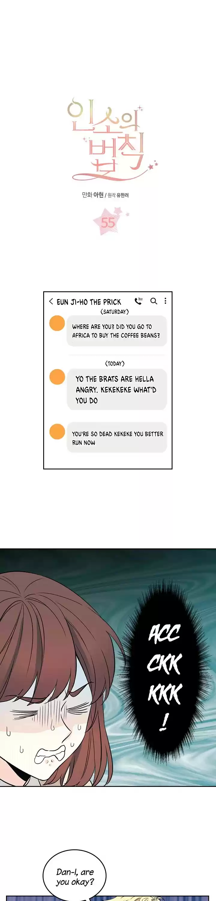 Inso's Law Chapter 55: Chapter55