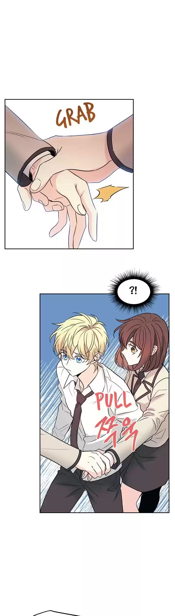 Inso's Law Chapter 58: Chapter58