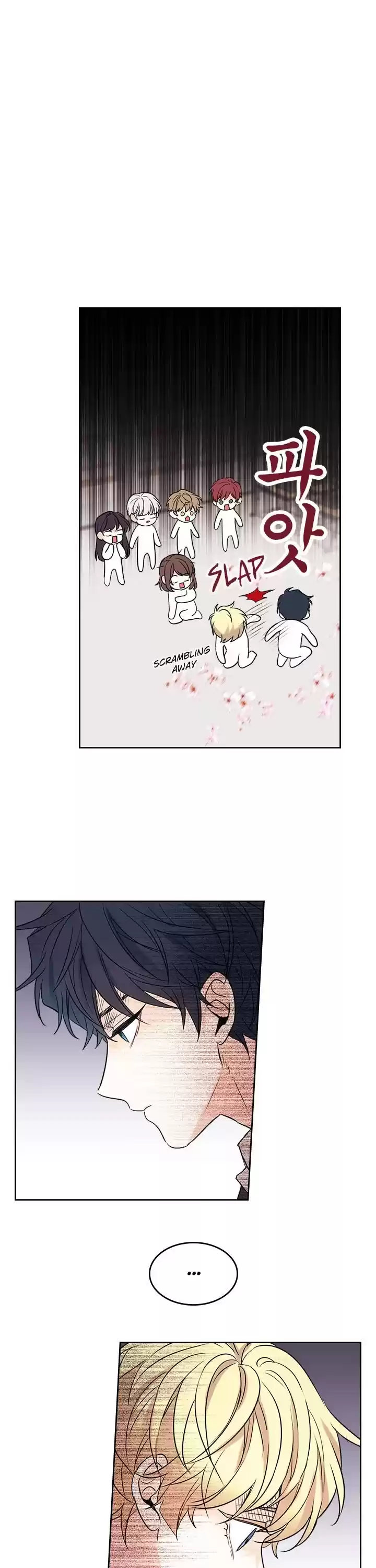 Inso's Law Chapter 58: Chapter58