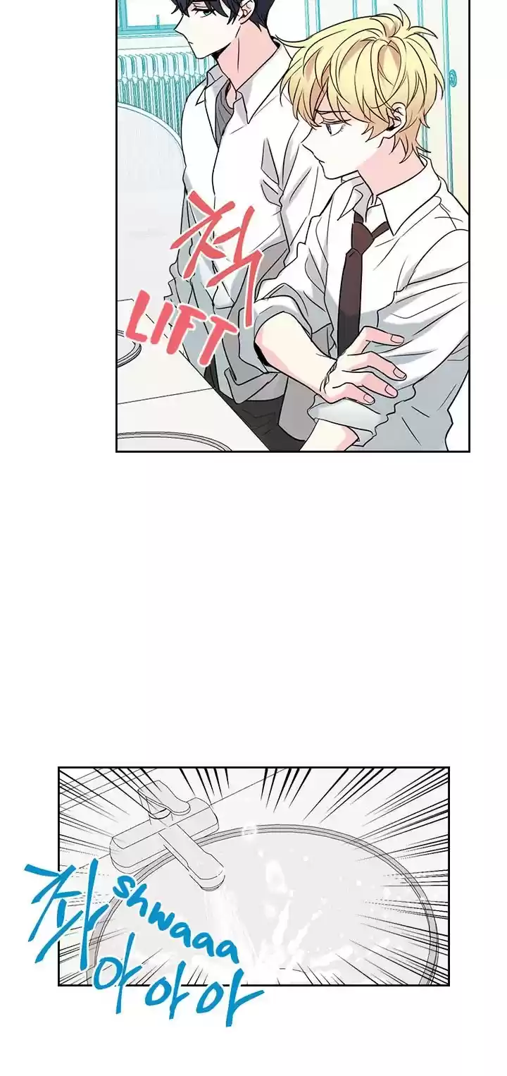 Inso's Law Chapter 58: Chapter58