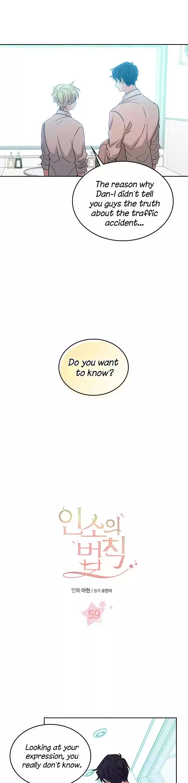 Inso's Law Chapter 59: Chapter59