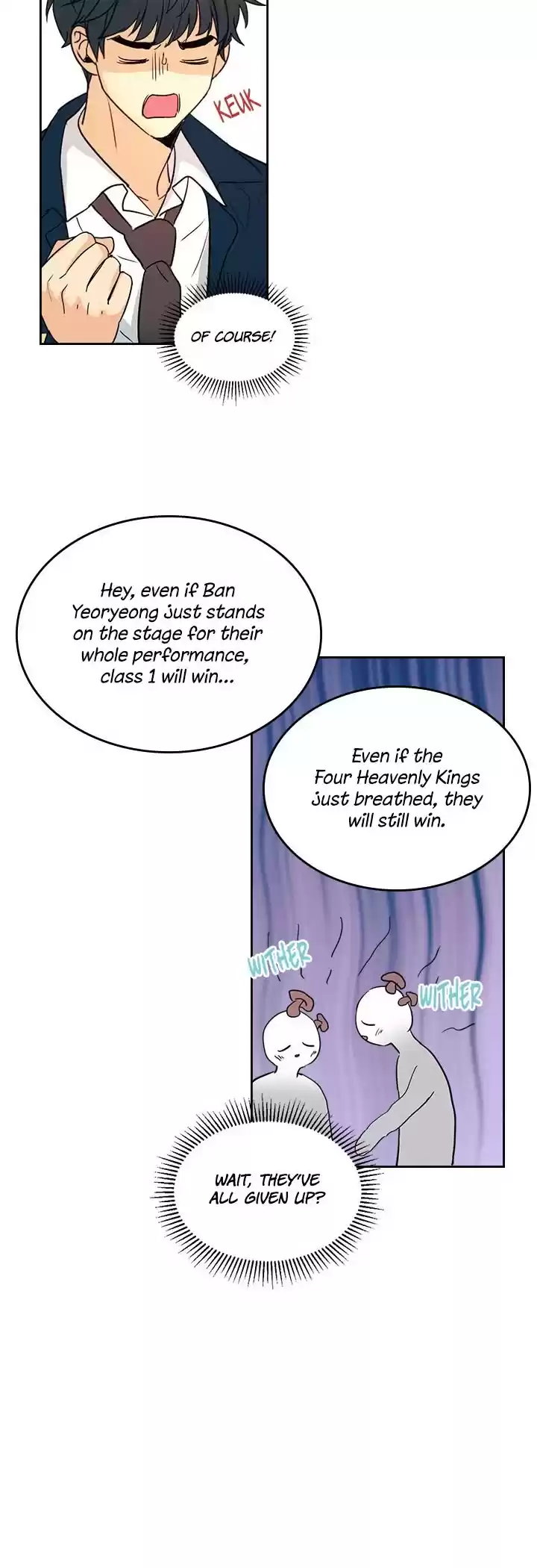 Inso's Law Chapter 68: Chapter68