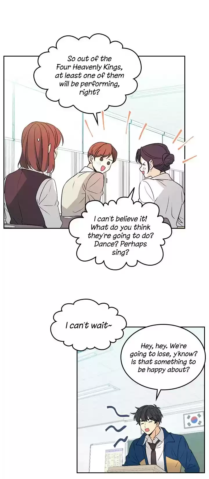 Inso's Law Chapter 69: Chapter69