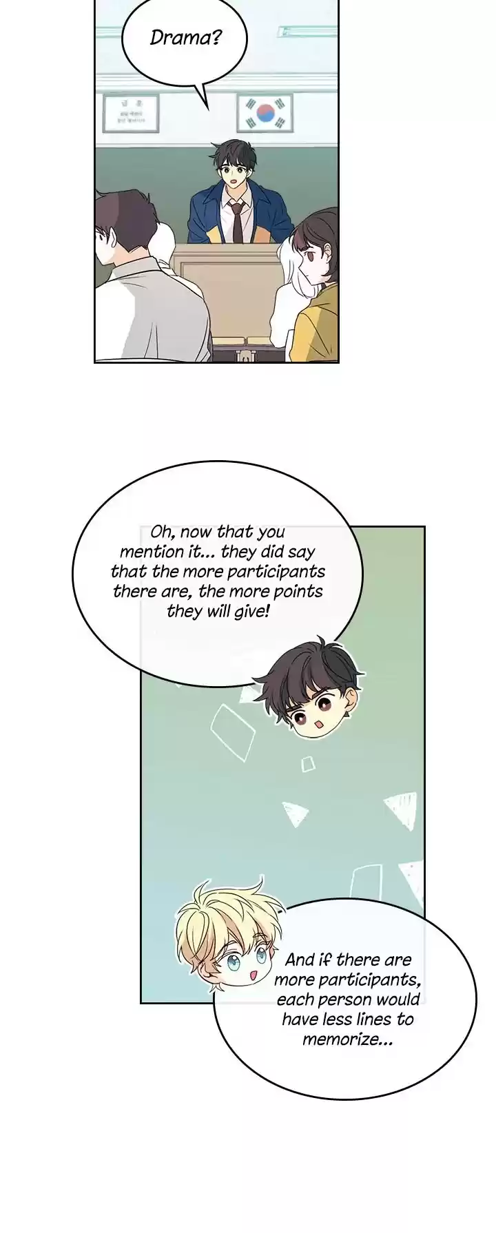 Inso's Law Chapter 69: Chapter69